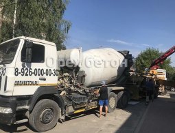 08-08-18-orehbeton-2